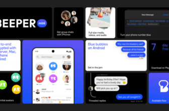 Beeper Знову Працює З Imessage, Хоча Apple, Ймовірно, Боротиметься З Цим 1