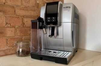 De’longhi Dinamica Plus: «Розумна» Чашка 4