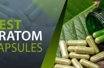 Як Купувати Найкращі Капсули Kratom: Поради Та Підказки 5