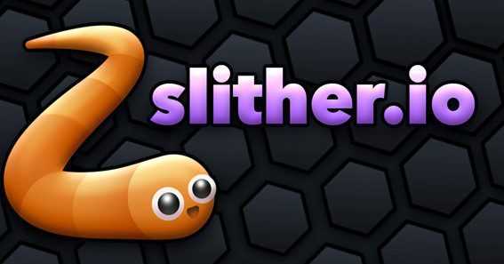 Як зменшити масштаб на Slither.io? 7