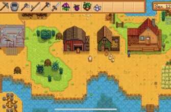 Як Зменшити Stardew Valley? 6
