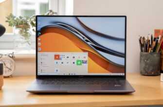 Huawei Matebook 16 (2021) 7
