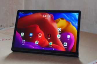 Lenovo Yoga Tab 11 1