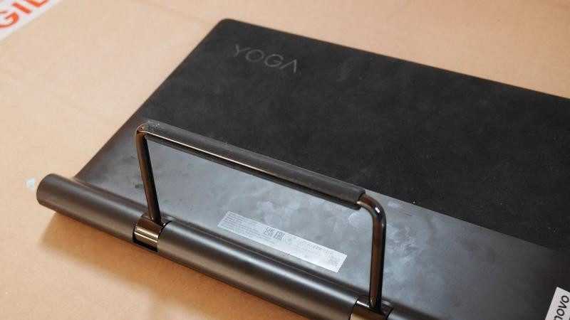 Lenovo Yoga Tab 13