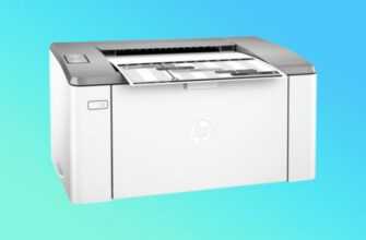 Microsoft Випускає Завантажуваний Інструмент Для Виправлення Фантомних Установок Принтера Hp 3