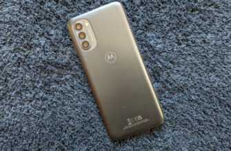 Motorola Moto G31 1