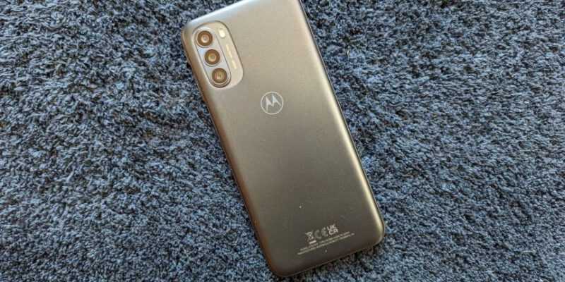 Motorola Moto G31 1