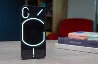 Nothing Phone (1) 2