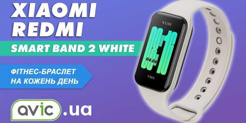 Огляд фітнес браслету Xiaomi Redmi Smart Band 2 White! Вся правда! 1