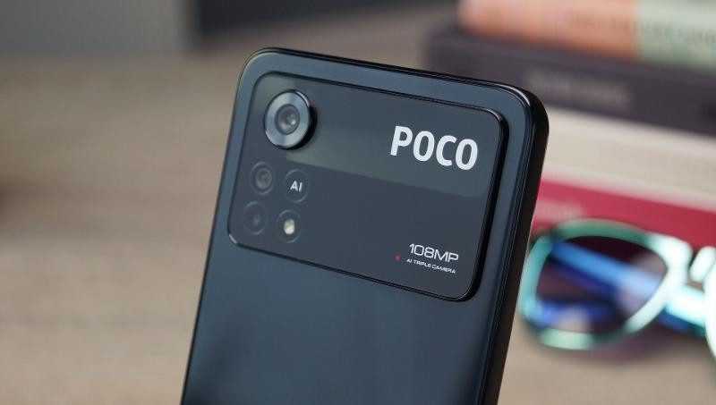 Poco X4 Pro 5G