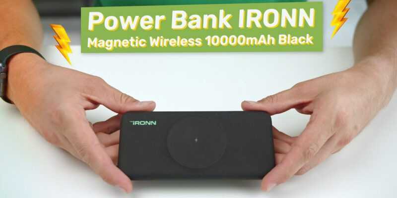 Power Bank IRONN Magnetic Wireless. Самий Крутий Павербанк на Українському ринку. 5