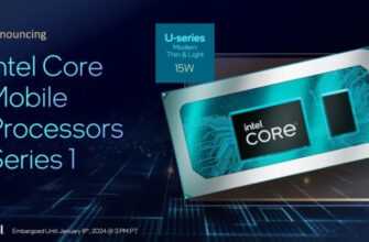 Бренд Процесора Intel Уже Вводив У Оману, А Сьогоднішні Нові Процесори Погіршили Ситуацію 4