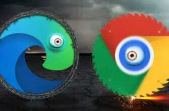 Microsoft Edge, Очевидно, Узурпує Chrome На Комп’ютерах Людей 3