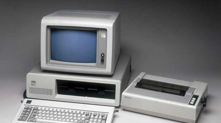 Найстарішу відому версію попередника MS-DOS було виявлено та завантажено 3