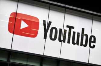 Схоже, Youtube Знижує Продуктивність Відео Та Сайту Для Користувачів, Які Блокують Рекламу 1