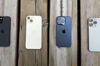Звіт: Apple тестує складні iPhone, у яких ті ж проблеми, що й у всіх інших 2