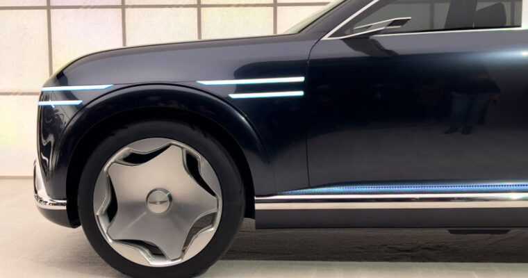 Genesis представляє свій погляд на великий розкішний EV — Neolun Concept 1