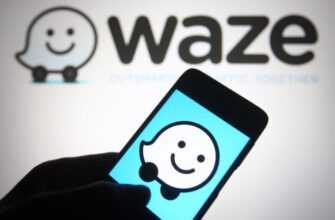 Хвилююся Через Кругові Перехрестя? Waze Хоче Допомогти 2
