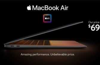 Walmart Воскрешає M1 Macbook Air Як Ноутбук Початкового Рівня За 699 ​​Доларів 3