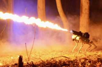 Тепер Ви Можете Купити Робота-Собаку, Що Метає Вогонь, За Ціною Менше 10 000 Доларів 3