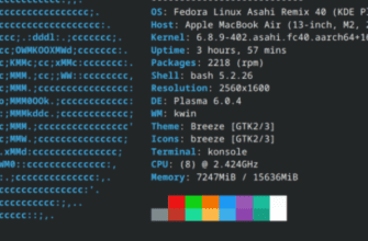 Fedora Asahi Remix 40 — Ще Один Великий Крок Вперед Для Linux На Apple Silicon Mac 2