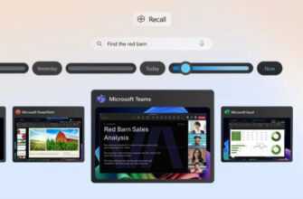 Нова Функція Windows Ai Записує Все, Що Ви Робили На Своєму Пк 2