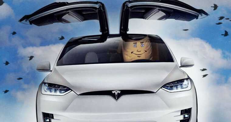 Tesla перебуває під розслідуванням федерального шахрайства через введення інвесторів в оману 2