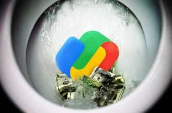 Додаток Google Pay Не Працює 2