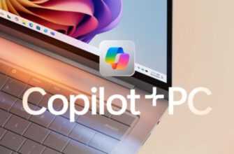 Microsoft Знову Відкладає Recall, Зрештою, Не Буде Дебютувати З Новими Пк Copilot+ 1
