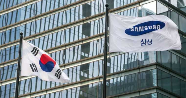 Samsung Electronics страйкує, оскільки працівники виходять на один день 7