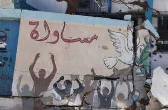 Дев'Ять Місяців Війни У ​​Газі: Ще Одна Школа Оон Потерпіла Від Авіаудару 6