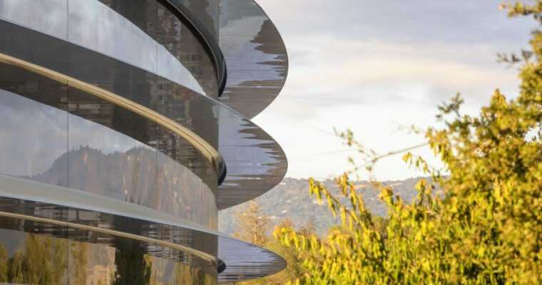 Apple перемішує фінансових директорів вперше за десятиліття 9