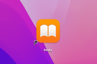 Apple Звільняє Співробітників, Які Працюють Над Books І Newsvar Abtest_2045830 = New Abtest(2045830, 'Click'); 3