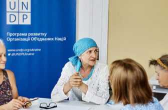 Проон Відкрила Новий Центр Для Підтримки Похилого Віку В Дніпропетровській Області України 2