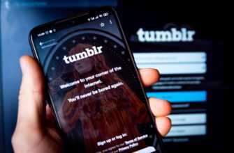 Tumblr Переносить Понад 500 Мільйонів Блогів На Wordpress 5