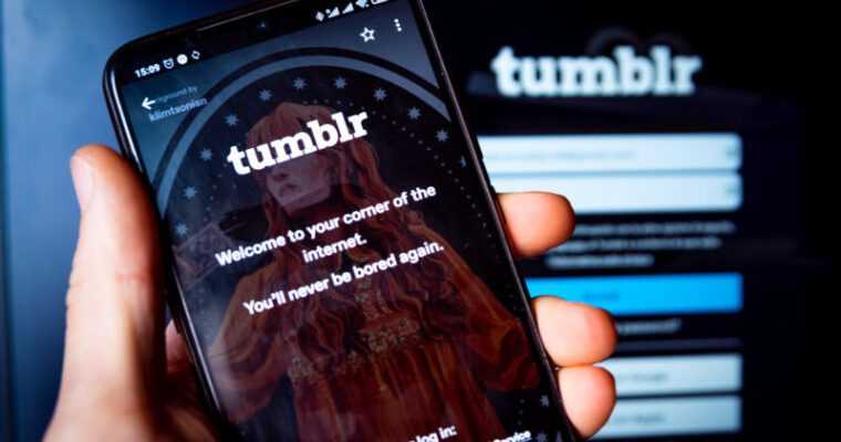 Tumblr переносить понад 500 мільйонів блогів на WordPress 5